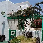 Celeste Διαμέρισμα Costa Teguise